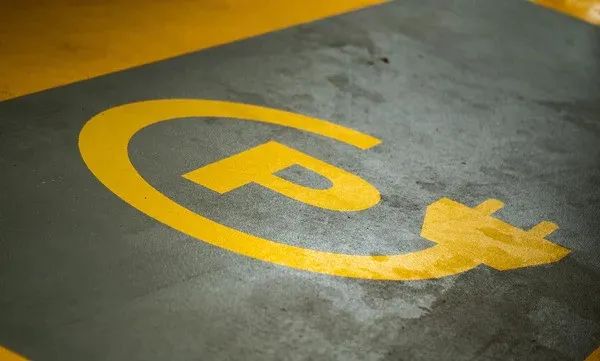 地產物業充電樁如何配套？