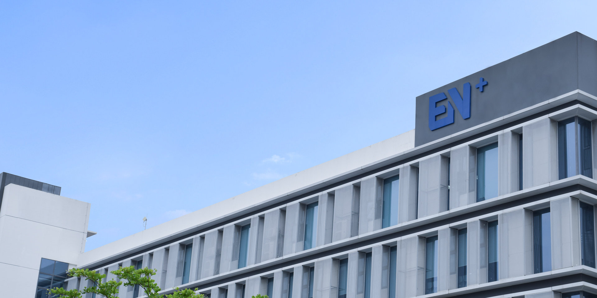 驛普樂氏入選國家專精特新 &ldquo;小巨人&rdquo; 企業