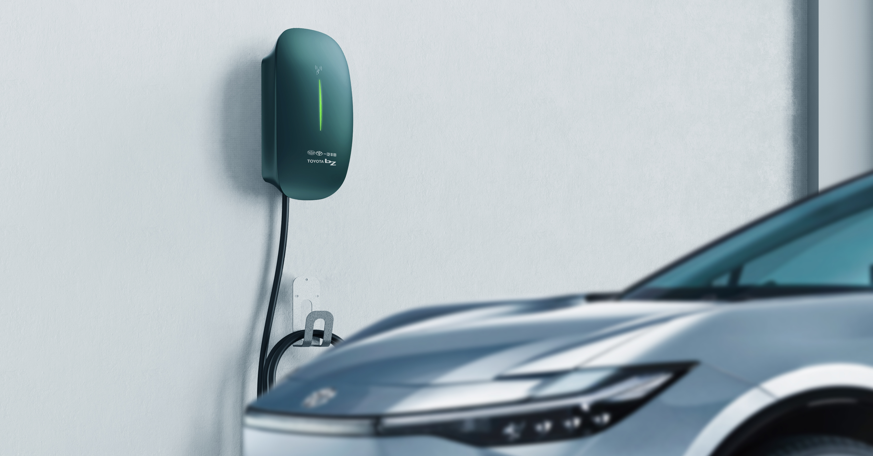 紅點獎+bZ專屬色 一汽豐田攜手EN+科技打造bZ專屬充電樁