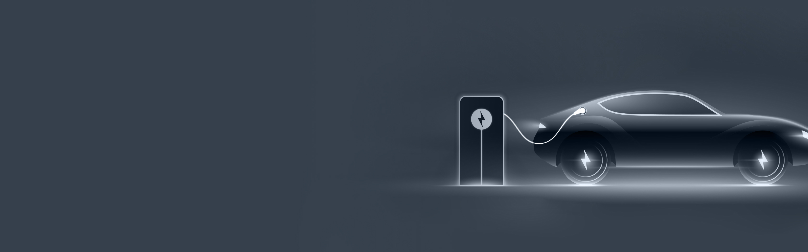 EN+科技智能充電系統