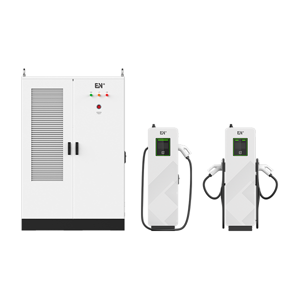 480kW分體式直流樁